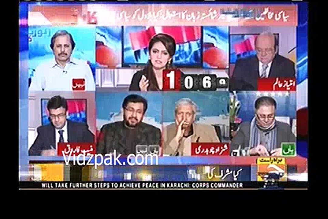 Saleem safi