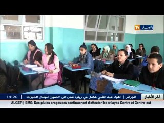 ظاهرة اختطاف الأطفال  الطفل في خطر ونجاعته تبدأ بالمؤسسات التربوية