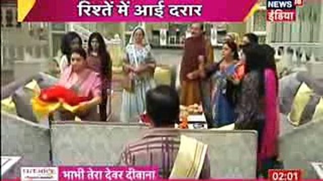 NAIRA NE MANA KIYA SHADI SE Yeh Rishta Kya Kehlata Hai 21 December 2016