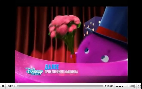 солнечные зайчики фокус покус Sunny bunnies