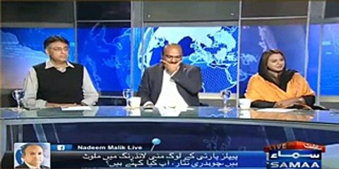 Watch-Maiza-Hameed-s-illogical-argument-when-Nadeem-Malik-probed-her-on-why-her-Govt-has-done-nothing-on-PPP-s-corruptio