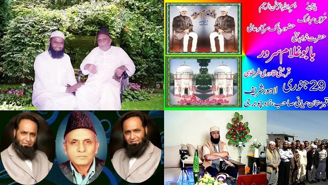 nccsircar Live (14)