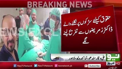 Selfies In Operation Theatre - Doctors Become Selfish