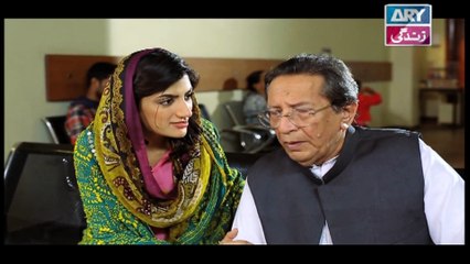 Mere Baba ki Ounchi Haveli Ep 61 - on Ary Zindagi in High Quality 20th December 2016