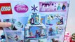 Mundial de Juguetes & Lego Disney Frozen Princess Elsa Anna Toy