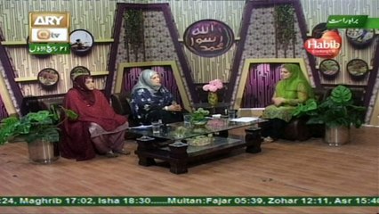 Meri Pehchan - Topic - Maa Or Beti Ka Rishta