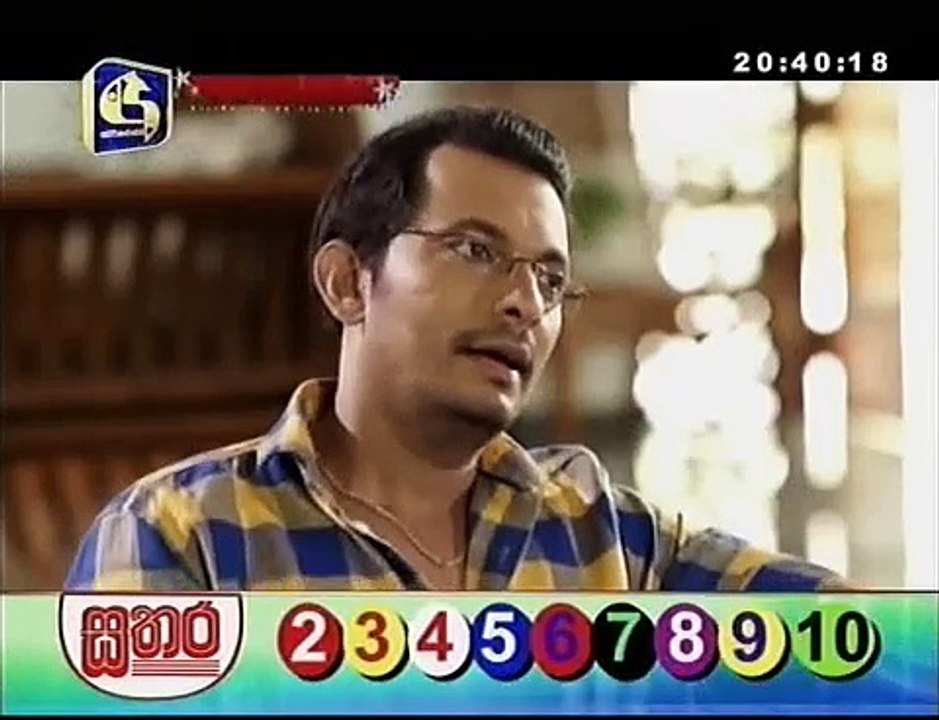 anantha 102