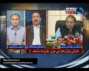 Issue- Naz Sahito- 20th December 2016