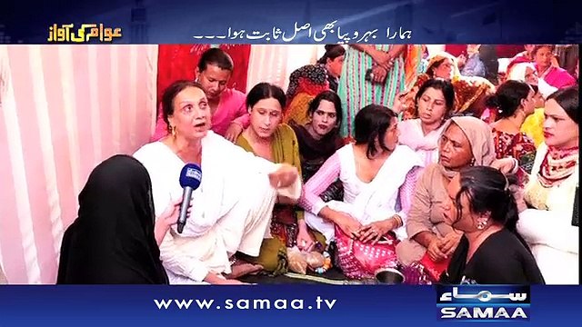 Awam Ki Awaz | SAMAA TV | Farah Yousuf | 20 Dce 2016
