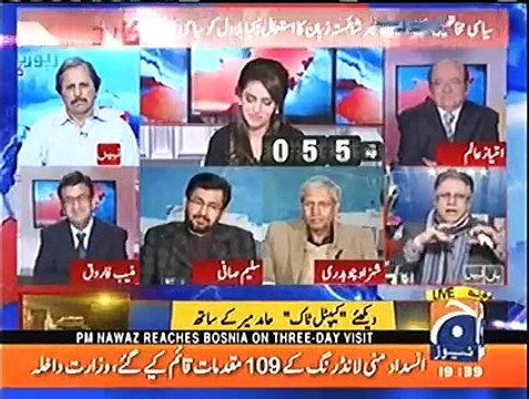 Hassan Nisar's amazing analysis on Bilawal Bhuttos language about political leaders