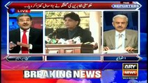 Bhatti analyses on Ch Nisar and  Bilawal zardari fight