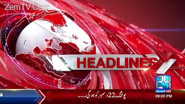 Channel24 9pm News Bulletin – 20th December 2016