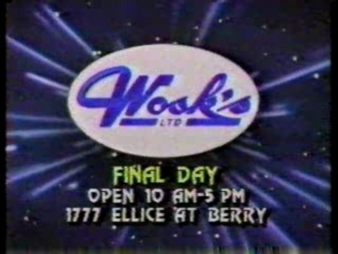 CKY - Winnipeg Jets Hockey promo (1990)