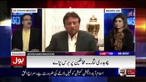 Shahid Masood Making Fun Of Asif Zardari Return..