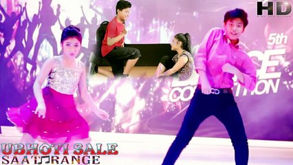 UBHOTI SALE | Zubeen Garg | Banashree | Joshita | Anurag | Assames Video Songs 2016