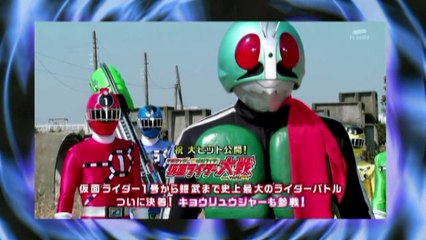 Tokusatsu in review: Kamen Rider Taisen part 1