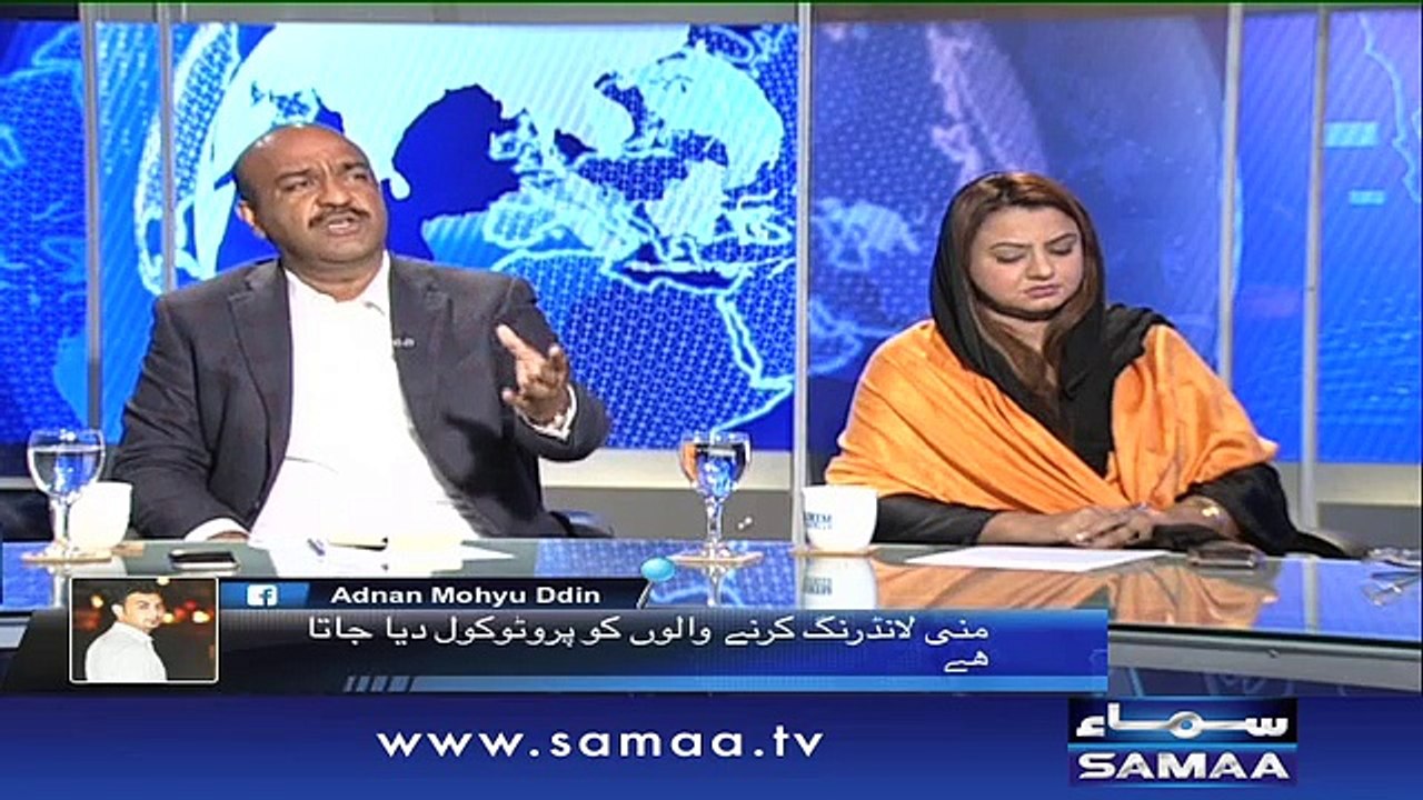 Nadeem Malik Live | SAMAA TV | 14 Dec 2016