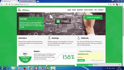 Make 60000 To 80000 Monthly By Looking 20 Ads Daily I Hindi-Urdu I Full Tutorial