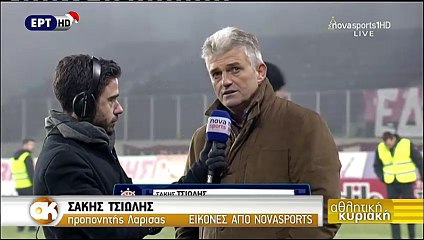 15η ΑΕΛ-Παναθηναϊκός  0-0 2016-17  Δηλώσεις Τσιώλη (Αθλητική Κυριακή)