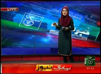 News Bulletin 09pm 20 December 2016 - Such TV