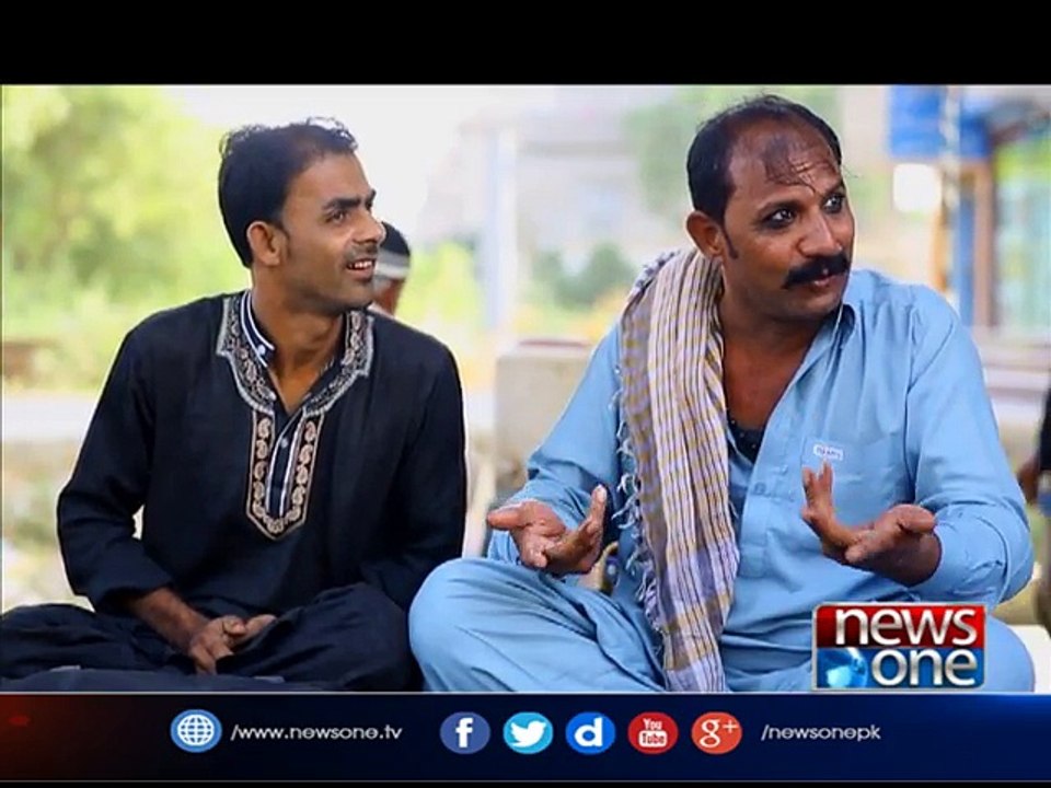 Achanak, 20-Dec-2016