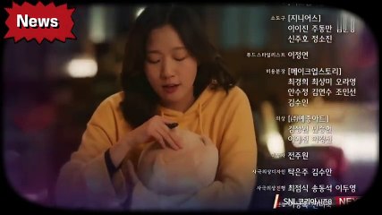 《孤單又燦爛的神－鬼怪》第7集(看更多內容請至 123kdrama.blogspot.tw  )