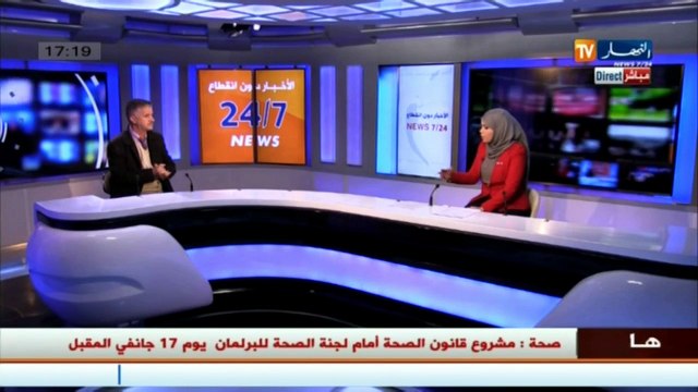 رئيس جمعية أولياء التلاميذ..أطراف شوشت على عقول التلاميذ