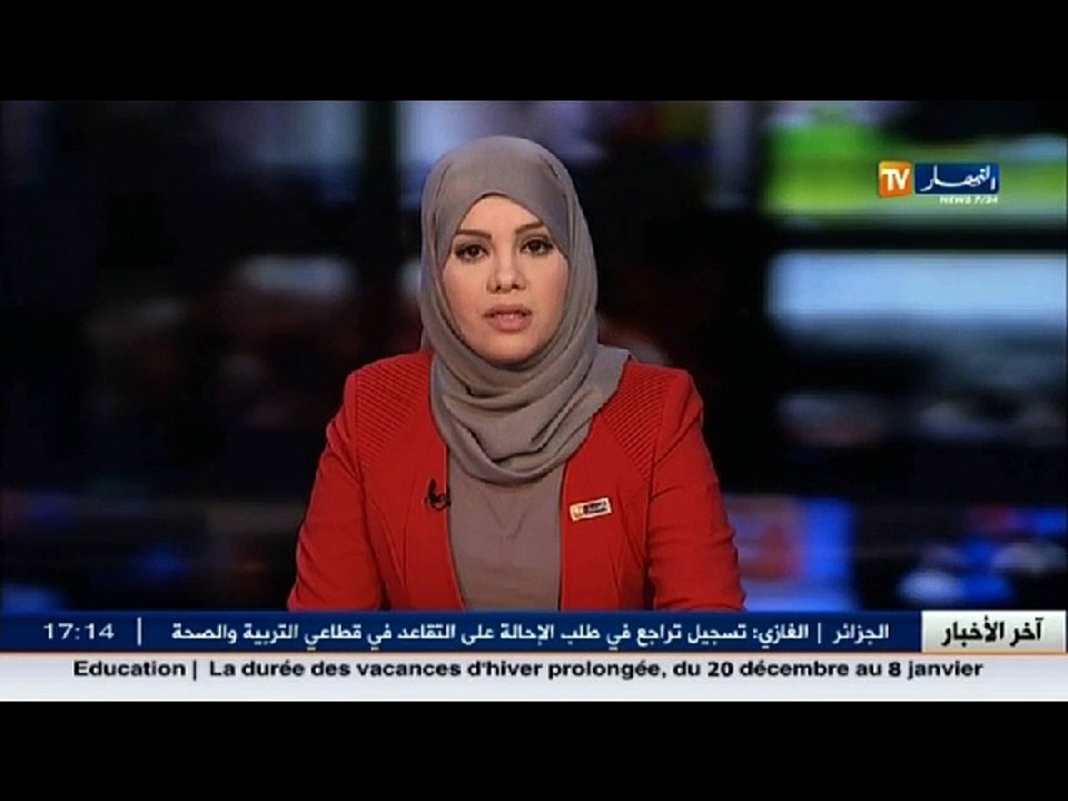 هكذا تفاعل رواد الفايسبوك مع قرار تمديد العطلة الشتوية