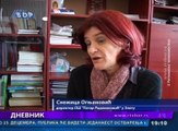 Dnevnik, 20. decembar 2016. (RTV Bor)