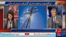 Rauf Klasra And Amir Mateen on Khawaja Asif