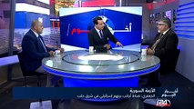 بشار الجعفري: ضباط اجانب بينهم اسرائيلي متواجدون في شرقي حلب