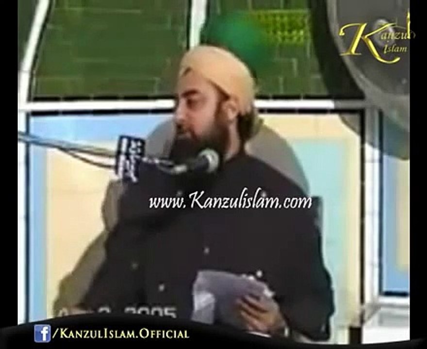 Istikhara Karne Ka Tareeka By Mufti Muhammad Akmal Sahab