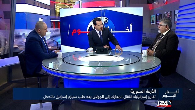 تقارير اسرائيلية: انتقال المعارك الى الجولان بعد حلب سيلزم اسرائيل بالتدخل