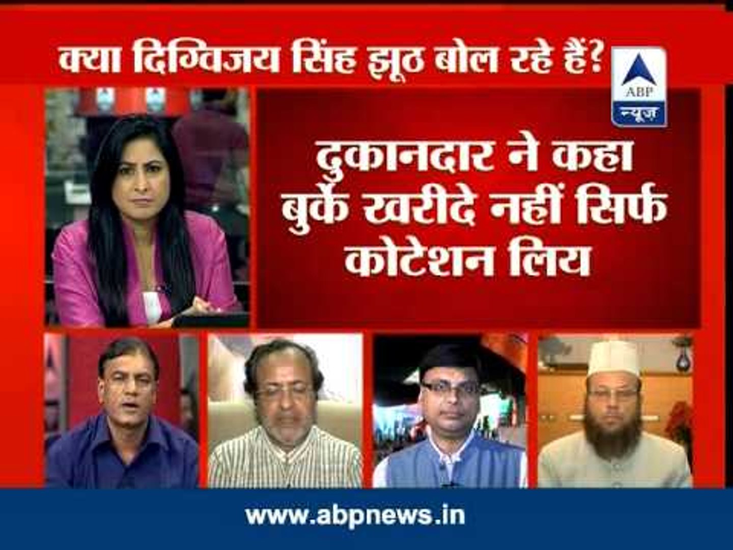 ⁣ABP News Debate: Who is playing politics of burqa?