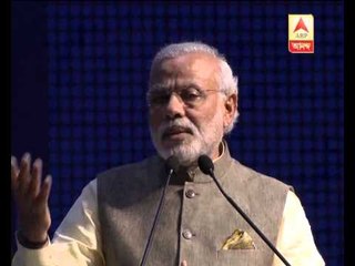 Modi says that the Govt. of India is committed to support such institute by any state Govt.