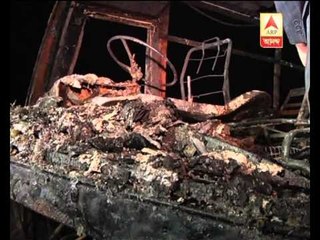 collision between bus & oil tanker, killed many people at pakistan