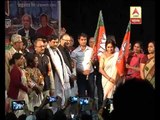 Actress Rupa Ganguly joins BJP