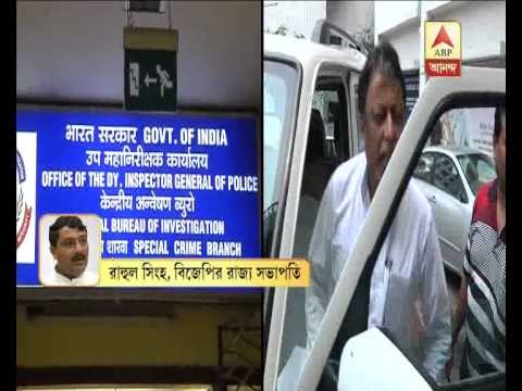 CBI summoning Mukul Roy was bound to happen: Rahul Sinha