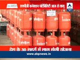 LPG portability, 5kg cylinders from today