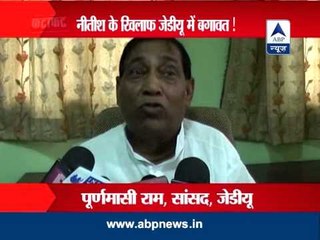 Lalu a victim of conspiracy, says Purnmasi Ram (JD-U)