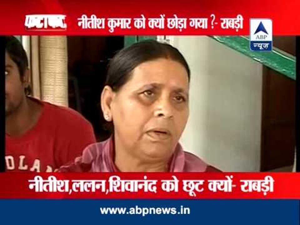 We do not crave for any post: Rabri Devi