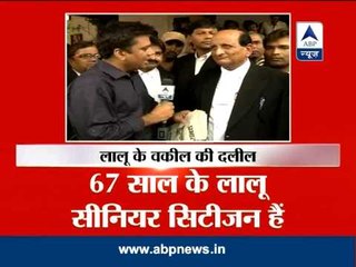 Fodder Scam: Arguments on quantum of sentence to Lalu over