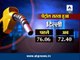Petrol prices comes down by Rs 3.05 per litre; diesel hiked by 50 paise