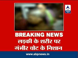 Woman accused of torturing her domestic help nabbed