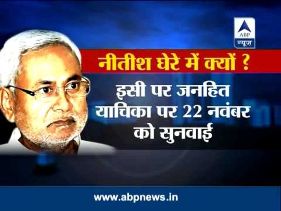 Lalu jailed for five years, RJD alleges conspiracy