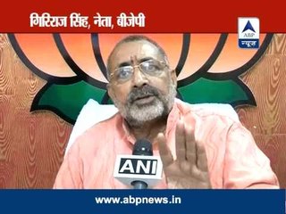 ABP news special: Will Lalu's conviction end corruption ?