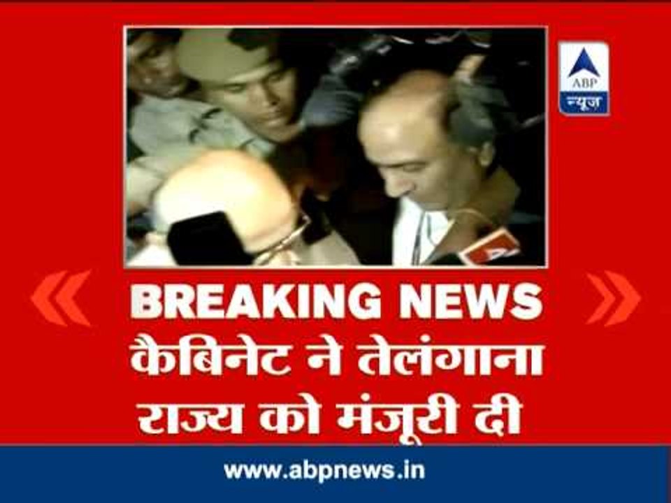 Cabinet approves Telangana; Hyderabad joint capital for 10 years