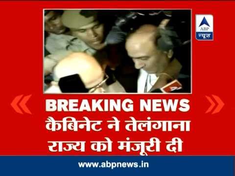 Cabinet approves Telangana; Hyderabad joint capital for 10 years