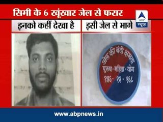 Download Video: 1 SIMI member nabbed, 6 still at large after fleeing Khandwa jail