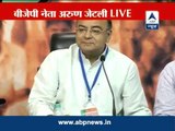BJP leader Arun Jaitley blasts UPA and the PM